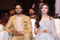 Aa Ammayi Gurinchi Meeku Cheppali Pre Release Event